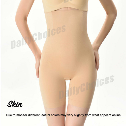 Women Body Shaper High Waist Shorts Shapewear Firm Tummy Control Slim Underwear